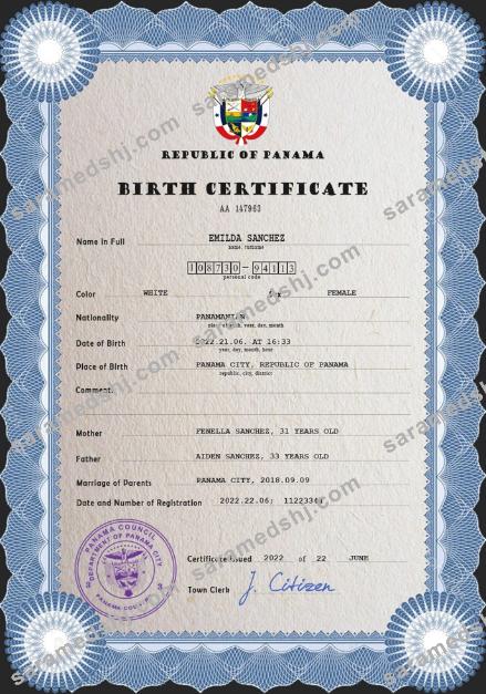 Panama vital record birth certificate PSD template